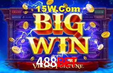 Segurança 2FA 488Bet