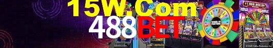 Quick Registration 488Bet