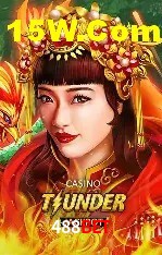 488Bet